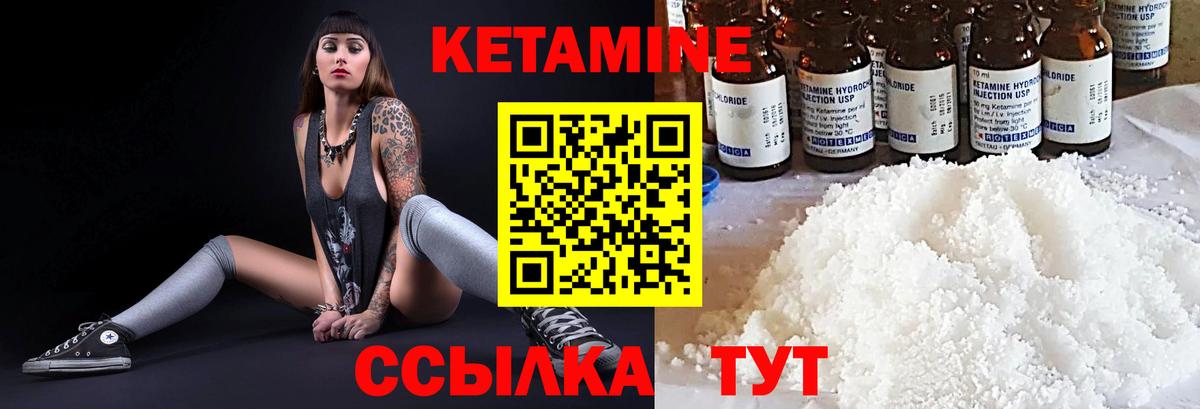 ГАШ Ипатово
