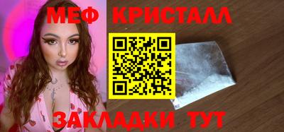 герыч Берёзовский