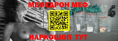 герыч Берёзовский