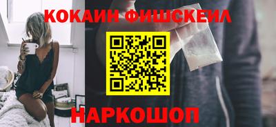 прущая мука Беслан