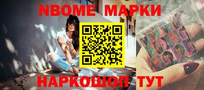 герыч Берёзовский