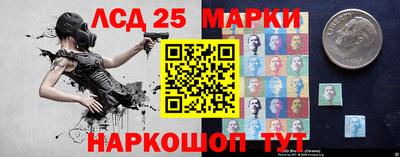 меф VHQ Бийск