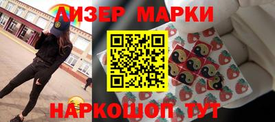 прущая мука Беслан