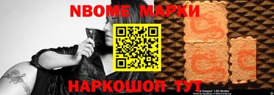 герыч Берёзовский
