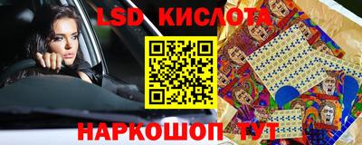кокаин VHQ Пыть-Ях