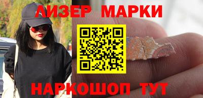 прущая мука Беслан