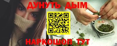 герыч Берёзовский