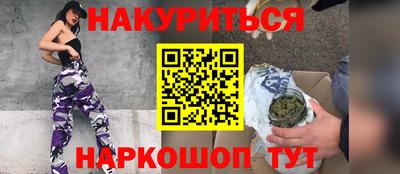 герыч Берёзовский