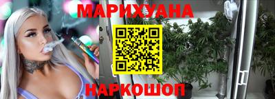 меф VHQ Бийск