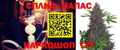 прущая мука Беслан