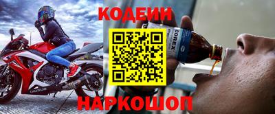 прущая мука Беслан