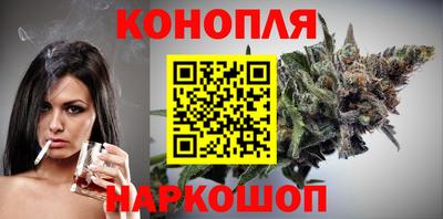 меф VHQ Бийск