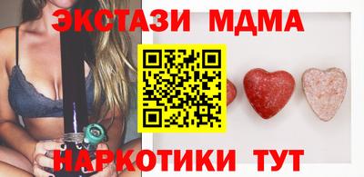 герыч Берёзовский