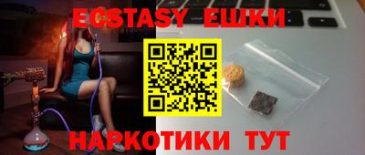 прущая мука Беслан