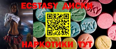 герыч Берёзовский