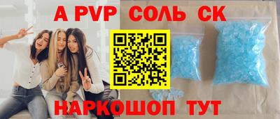 герыч Берёзовский