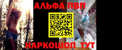 герыч Берёзовский