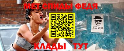 герыч Берёзовский