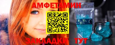 гашишное масло Пушкино