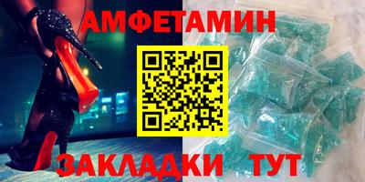 прущая мука Беслан