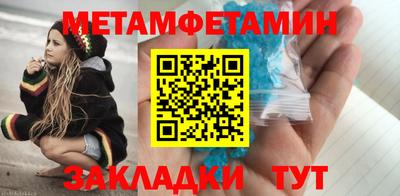 герыч Берёзовский