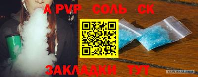 герыч Берёзовский