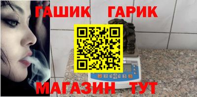 прущая мука Беслан