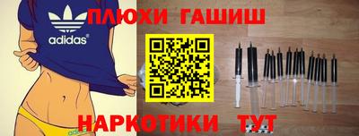прущая мука Беслан