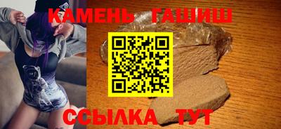 герыч Берёзовский