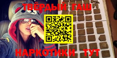 прущая мука Беслан