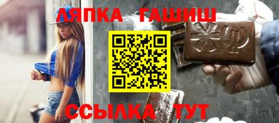 герыч Берёзовский