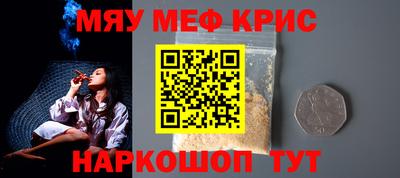 герыч Берёзовский