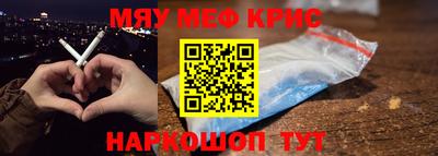 прущая мука Беслан
