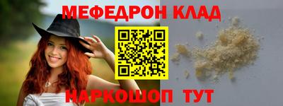 герыч Берёзовский