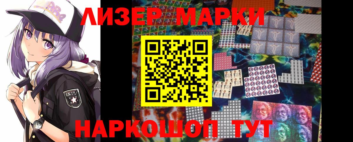Ипатово  LSD-25 экстази  Вход с VPN  Лсд 25 экстази кислота  LSD-25 экстази кислота 
